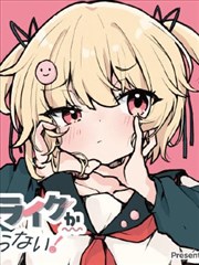 漫画类条目封面 原作分镜示意